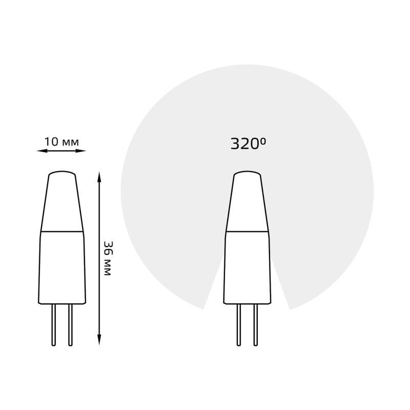 Лампа светодиодная Black 2Вт капсульная 4100К нейтр. бел. G4 200лм DC 12В GAUSS 207707202 фото в каталоге от BTSprom.by