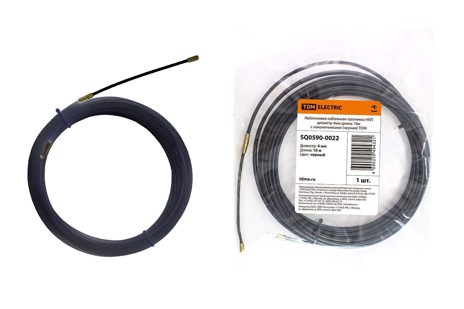 нейлоновая кабельная протяжка нкп диаметр 4мм длина 10м с наконечниками (черная) tdm от BTSprom.by