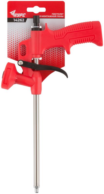  Пистолет для монтажной пены пластик. корпус КУРС 14262 фото в каталоге от BTSprom.by