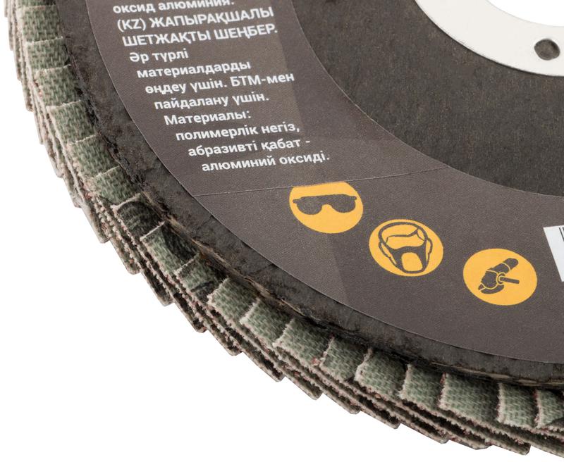  Круг лепестковый торцевой 125мм P 24 MOS 39930М фото в каталоге от BTSprom.by