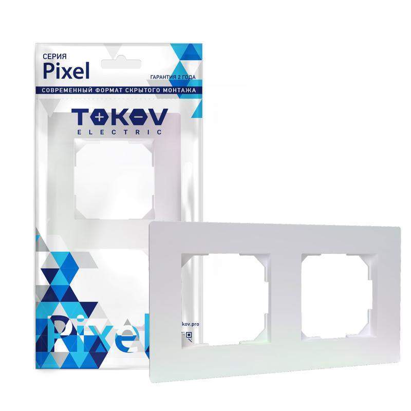 рамка 2-м pixel универс. перламутр. tokov electric tke-px-rm2-c04 от BTSprom.by