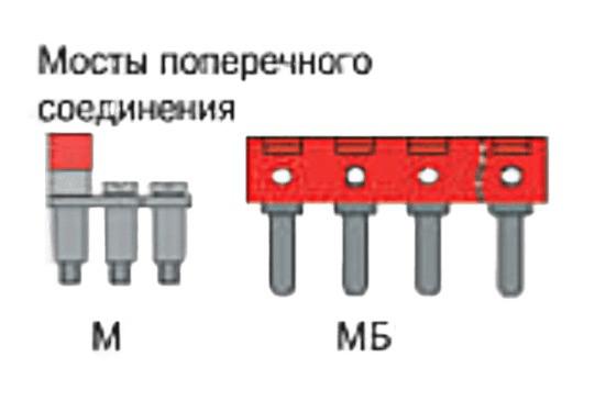 мост поперечного соединения мб10-2 вниир a8120-80096813 от BTSprom.by