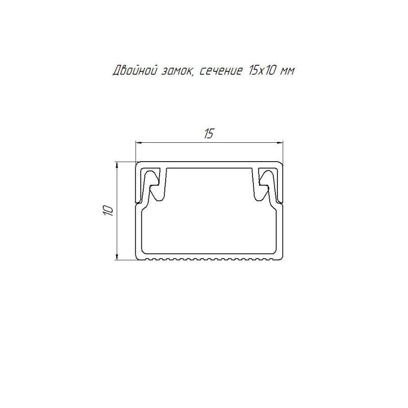 Кабель-канал 15х10 L2000 с двойн. замком бел. Промрукав PR.0325201 фото в каталоге от BTSprom.by