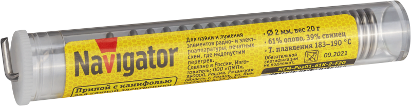 припой 93 107 nem-pos01-61k-2-f20 (пос-61; колба; 2мм; 20 г) navigator 93107 от BTSprom.by