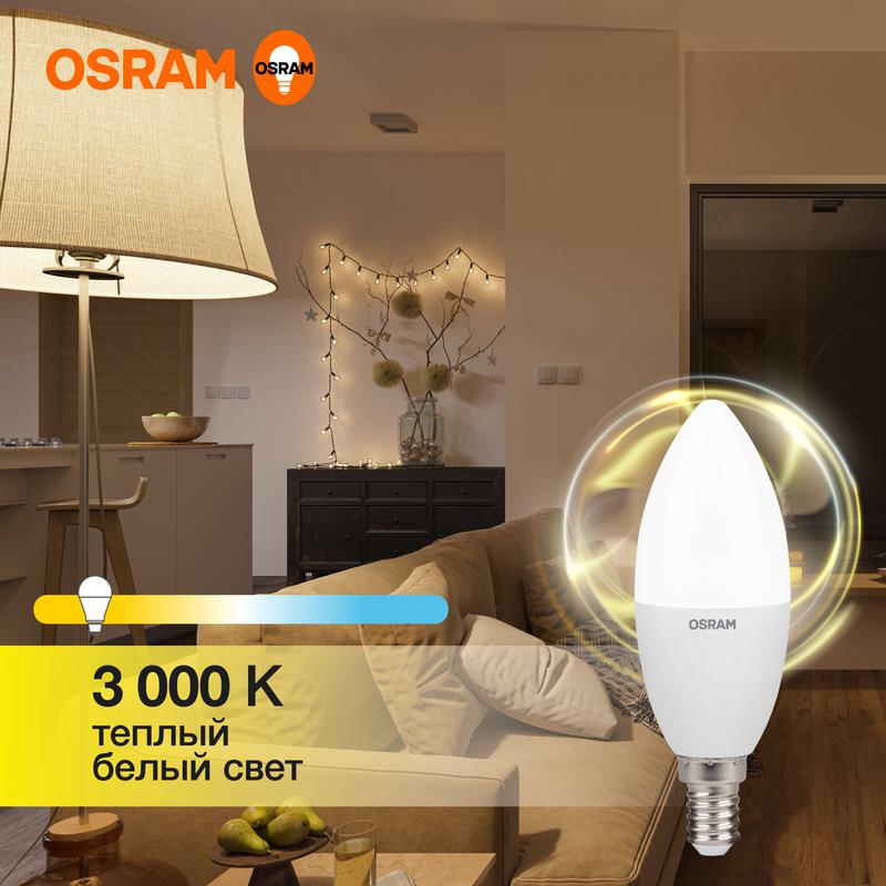 лампа светодиодная led value lvclb75 10sw/830 10вт свеча матовая e14 230в 10х1 ru osram 4058075579125 от BTSprom.by