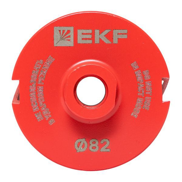  Коронка алмазная DCH-82 Laser M16 SDS-Plus Expert EKF dch-82-m16 фото в каталоге от BTSprom.by