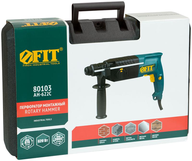  Перфоратор монтажный 620Вт 0-870об/мин 0-3900 уд/мин 2.6Дж 3 режима SDS-PLUS FIT 80103 фото в каталоге от BTSprom.by