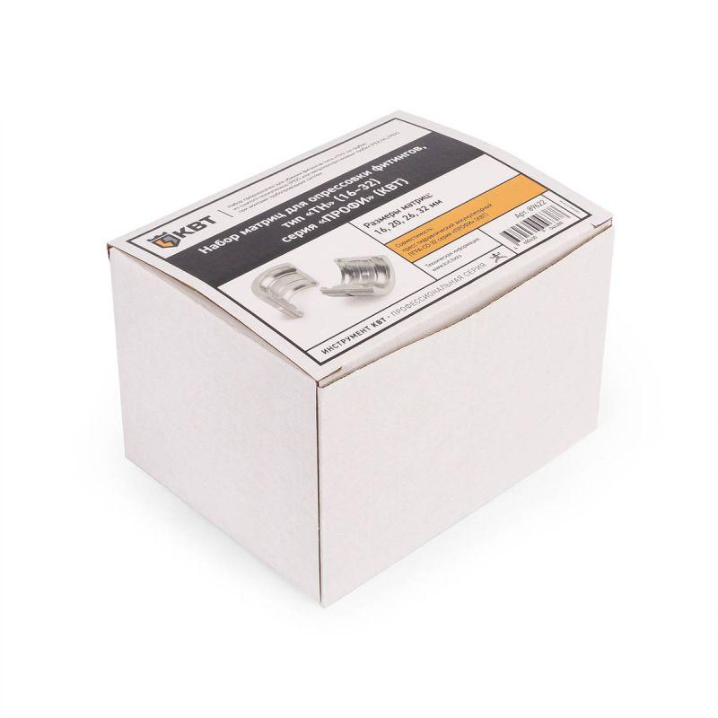  Набор матриц для опрессовки фитингов TH (16-32) ПРОФИ КВТ 89622 фото в каталоге от BTSprom.by