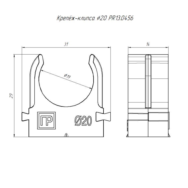  Крепеж-клипса для труб для монтажного пистолета d20мм в гофроящике черн. Промрукав PR13.0456 фото в каталоге от BTSprom.by