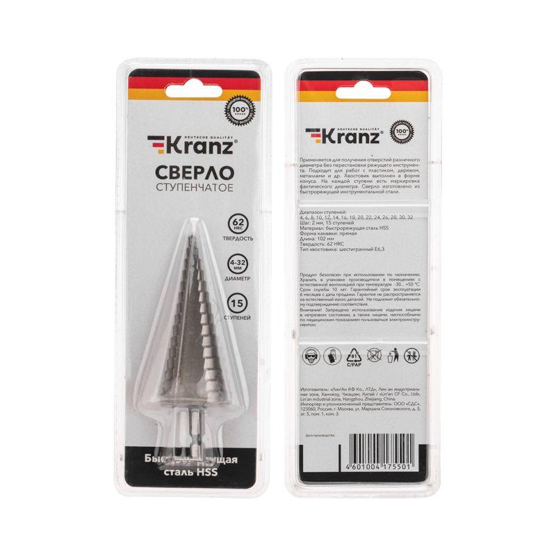  Сверло по металлу ступенчатое 4.0-32.0мм Kranz KR-12-6603 фото в каталоге от BTSprom.by