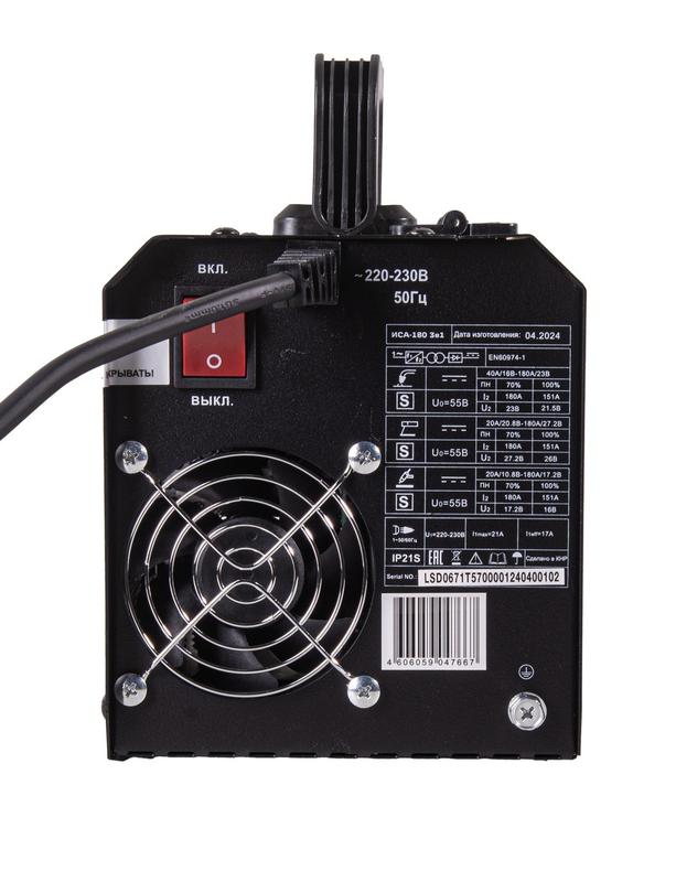  Инвертор сварочный полуавтомат.ИСА-180 3в1 Вихрь 65/187 фото в каталоге от BTSprom.by