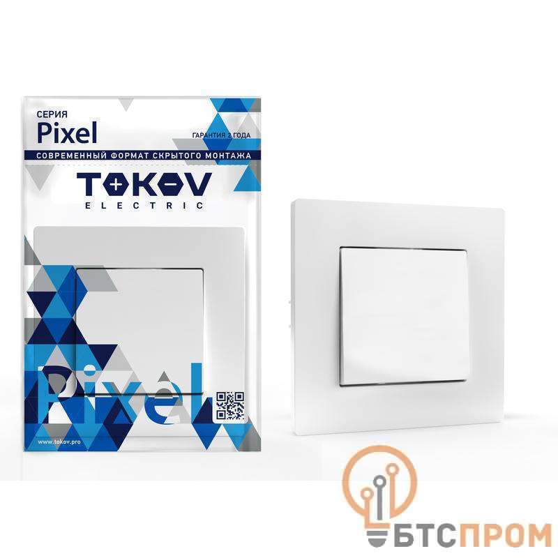  Выключатель 1-кл. СП Pixel 10А IP20 в сборе бел. TOKOV ELECTRIC TKE-PX-V1F-C01 фото в каталоге от BTSprom.by