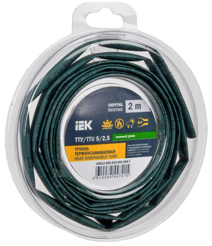 трубка термоусадочная тту нг-ls 5/2.5 зел. (уп.2м) iek udr12-005-d25-002-k06-t от BTSprom.by
