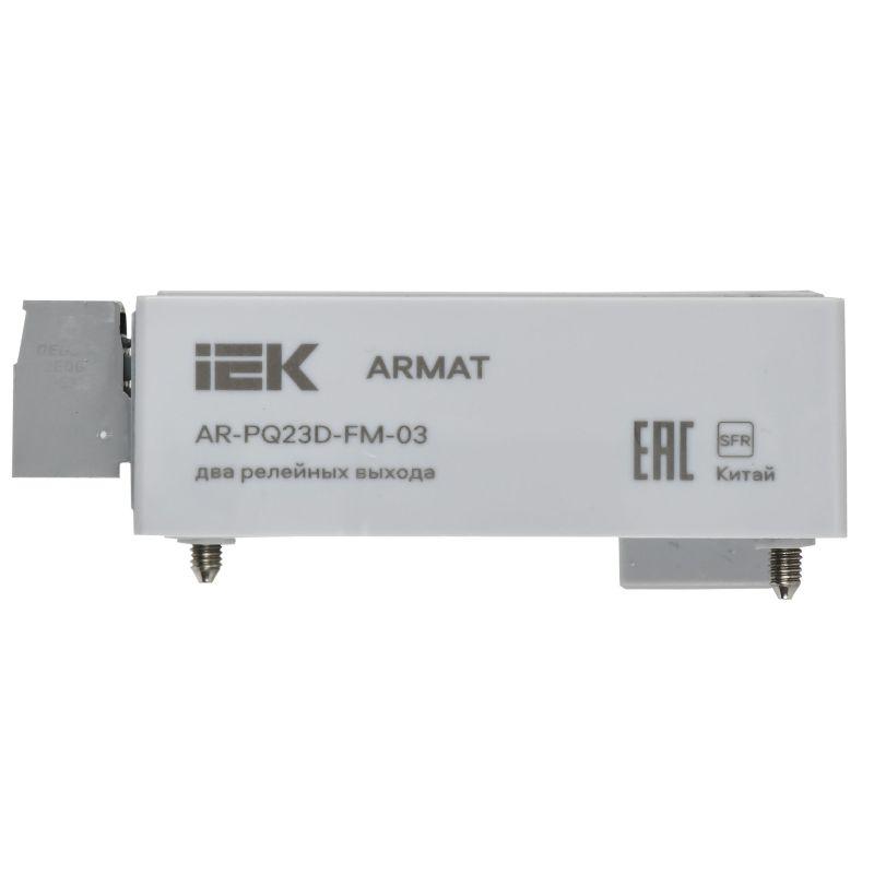  Модуль анализатора качества электроэнергии 2 релейных вых. ARMAT IEK AR-PQ23D-FM-03 фото в каталоге от BTSprom.by