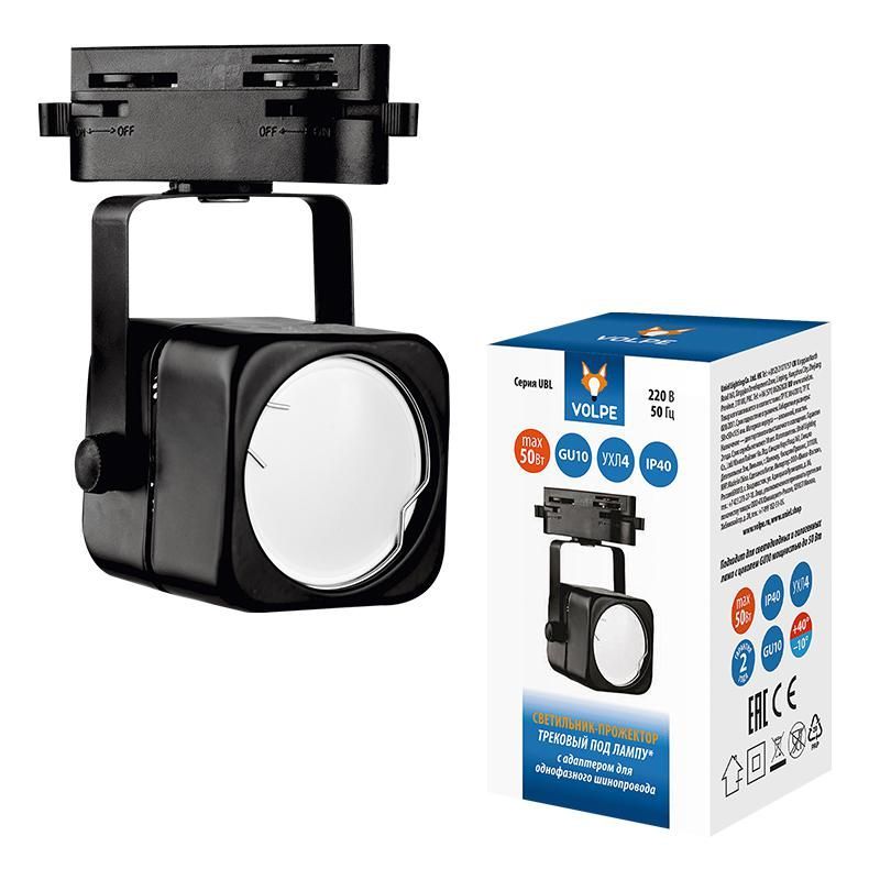 светильник-прожектор трековый ubl-q320 gu10 black черн. volpe ul-00007422 от BTSprom.by