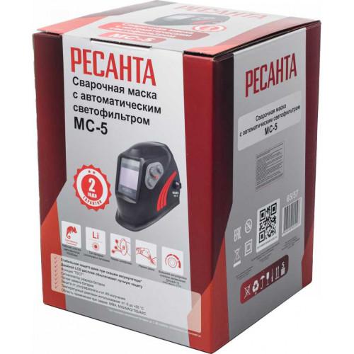  Маска сварочная МС-5 Ресанта 65/57 фото в каталоге от BTSprom.by