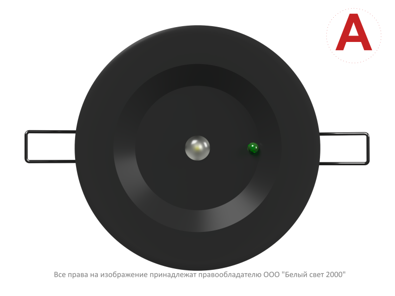  Светильник аварийный BS-ARUNA-10-L3-24 IP40 Black Белый Свет a31840 фото в каталоге от BTSprom.by