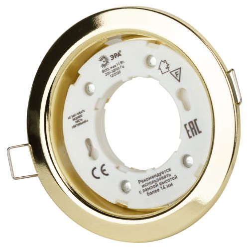  Светильник встраиваемый под GX53 KL35 GD /1 (к) 220В 13Вт золото ЭРА Б0049008 фото в каталоге от BTSprom.by