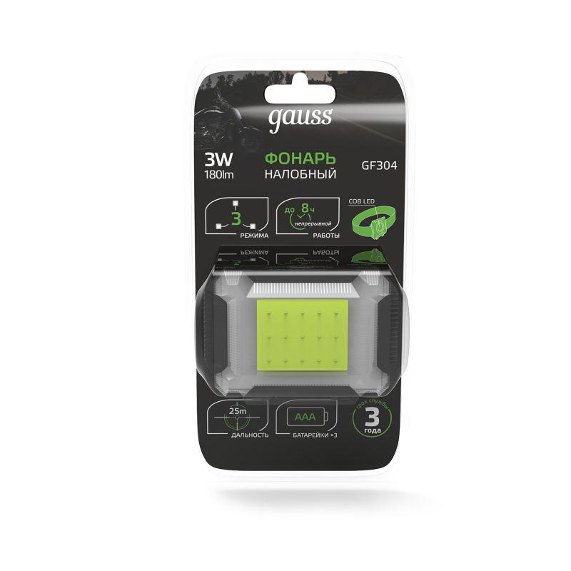 фонарь налобный gfl 3вт 180лм ip33 элементы питания 3хaaa gauss gf304 от BTSprom.by
