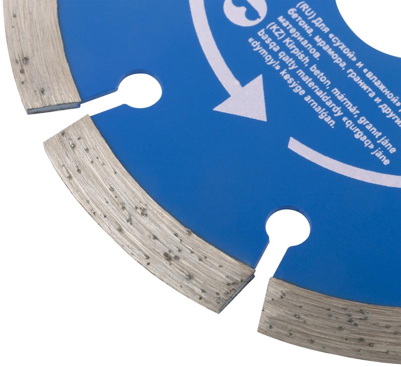  Диск отрезной алмазный сегментный 115х1.9х7х22.2мм сухая и влажная резка MOS 37211М фото в каталоге от BTSprom.by