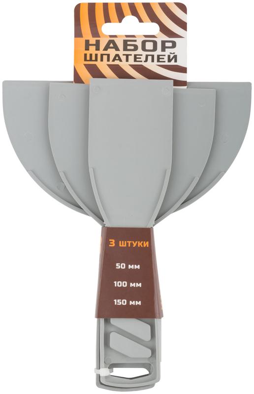  Набор шпателей 50; 100; 150мм пластик. (3 предмета) КУРС 06765 фото в каталоге от BTSprom.by