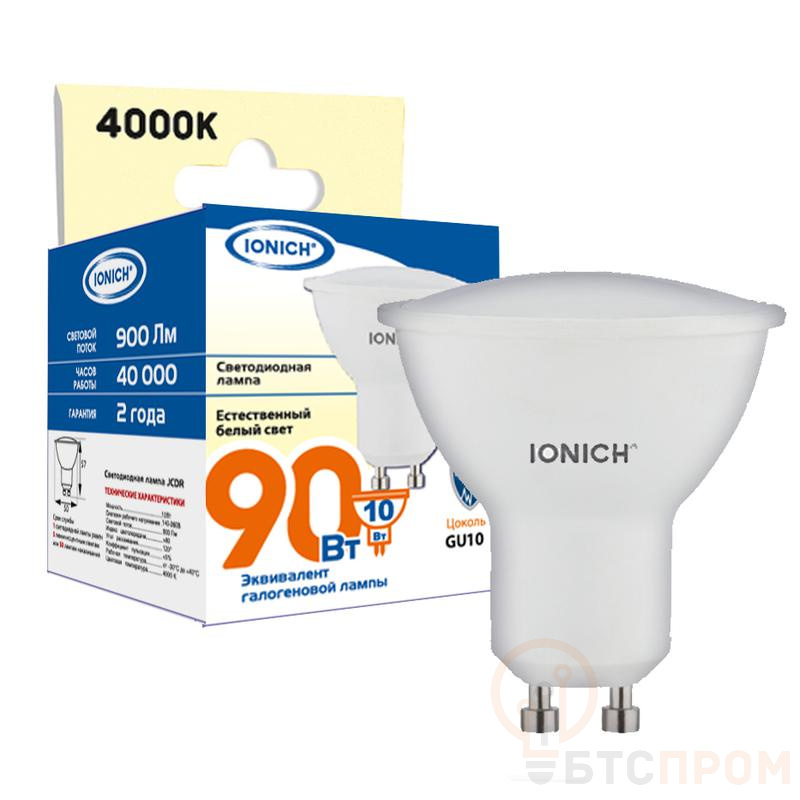 Лампа светодиодная GU10 10Вт софит 4000К 900лм 230В IONICH 1898 фото в каталоге от BTSprom.by Лампа светодиодная GU10 10Вт софит 4000К 900лм 230В IONICH 1898 фото в каталоге от BTSprom.by