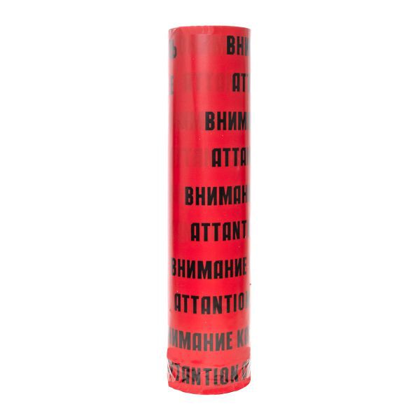  Лента сигнальная ЛСЭ "Осторожно кабель" 750х100 Basic EKF lse-750x100-bas фото в каталоге от BTSprom.by