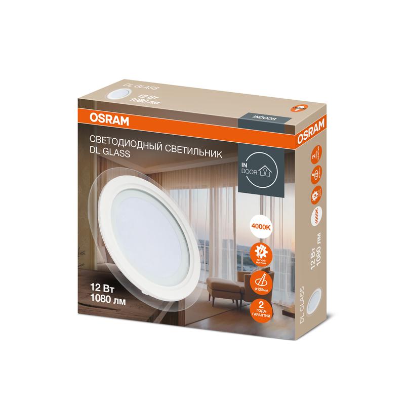 светильник светодиодный downlight dl glass 840 wt 12вт 4000к ip20 1080лм дво даунлайт кругл. встраив. с декоративным стеклом бел. osram 4607194230730 от BTSprom.by