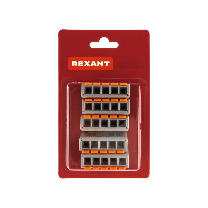  Клемма универсальная СМК 222-615/221-615 5-проводная 0.5-4/6кв.мм сер. (блист.5шт) Rexant 07-5273-5 фото в каталоге от BTSprom.by