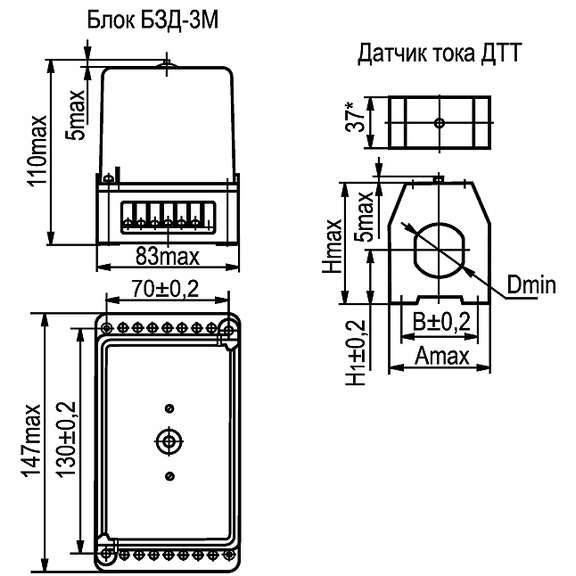 реле защиты двиг. рзд-3м6 (400..800а) вниир a8120-80095366 от BTSprom.by