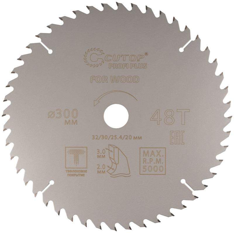диск пильный по дереву с тефлоновым покрытием 48т profi plus 300х2.0/3.0х32/30/25.4/20мм cutop 75-30048т от BTSprom.by