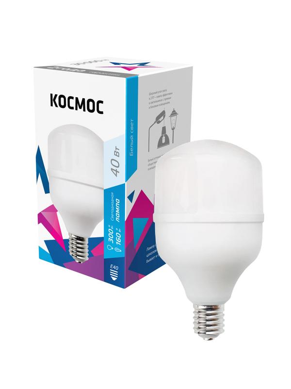 лампа светодиодная hwled 40вт e40 4500к 220в космос lksmhwled40we4045 от BTSprom.by