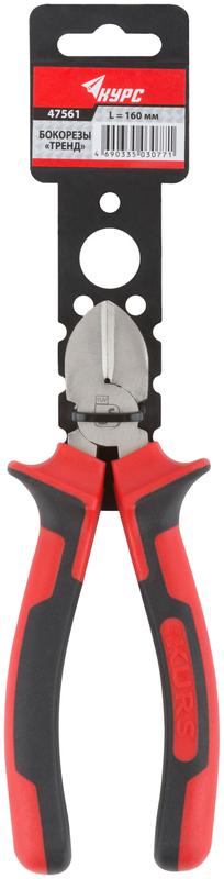  Бокорезы "Тренд" 160мм двухцветные прорезиненные ручки хром-никелевое покрытие КУРС 47561 фото в каталоге от BTSprom.by