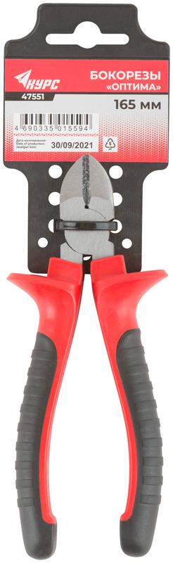  Бокорезы "Оптима" 165мм двухцветные обрезиненные ручки полированная сталь КУРС 47551 фото в каталоге от BTSprom.by