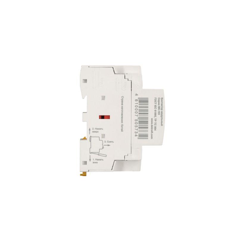  Контактор модульный МК-103 2НО+2НЗ 63А 230В DEKraft 18090DEK фото в каталоге от BTSprom.by