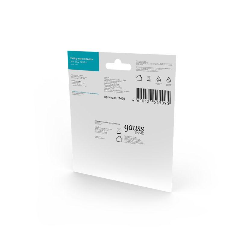  Набор коннекторов 2 клипсы провод 30мм 8-10мм IP20 GAUSS BT401 фото в каталоге от BTSprom.by