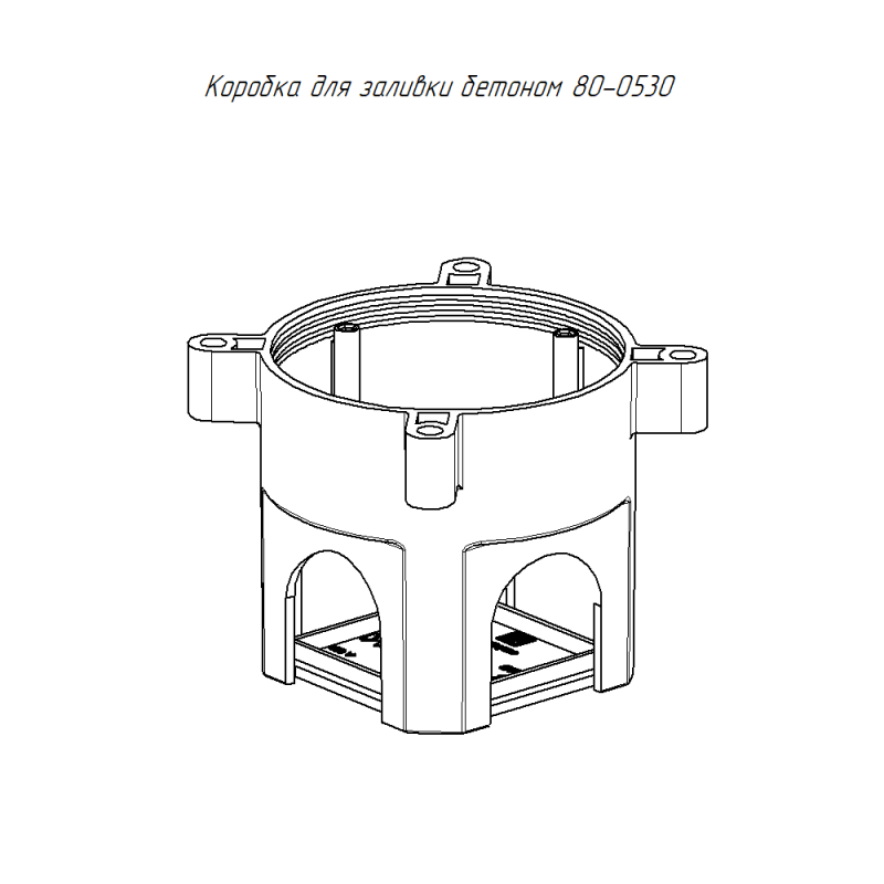  Коробка установочная СП 80-0530 для заливки бетоном безгалогенная (HF) 70х72 Промрукав 80-0530 фото в каталоге от BTSprom.by