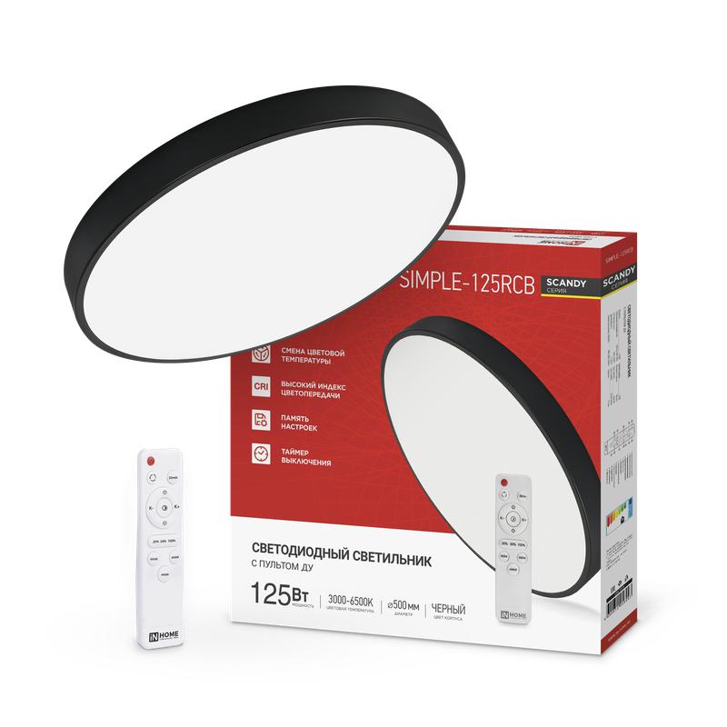 светильник светодиодный scandy simple-125rcb 125вт 3000-6500к 10000лм 230в 500х50мм с пультом ду черн. in home 4690612058993 от BTSprom.by