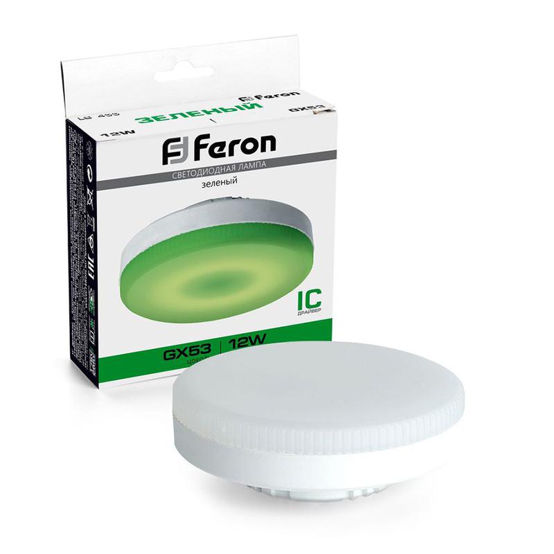 лампа светодиодная 12вт 230в gx53 зеленая lb-455 feron 48560 от BTSprom.by