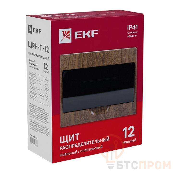  Щит ЩРН-П-12 IP41 темное дерево PROxima EKF pb40-n-12-dark фото в каталоге от BTSprom.by