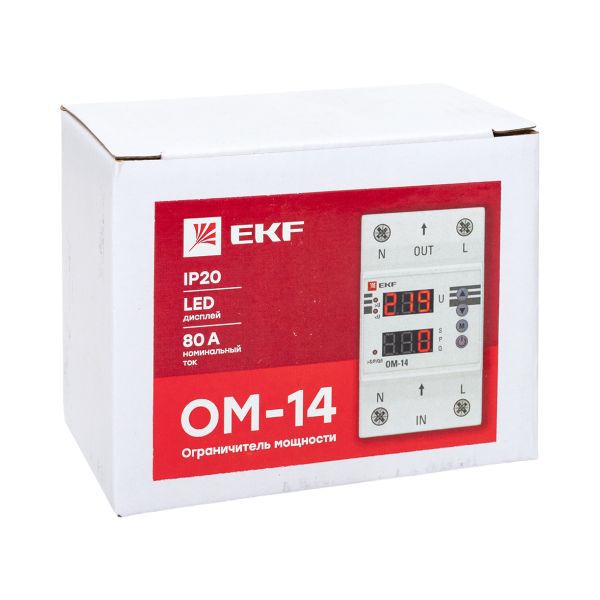  Ограничитель мощности ОМ-14 PROxima EKF rel-pl-14 фото в каталоге от BTSprom.by