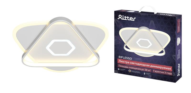 люстра светодиодная riflesso 90вт 520х520х60мм 38кв.м потолочная ду 3 режима диммир. бел. ritter 52305 9 от BTSprom.by