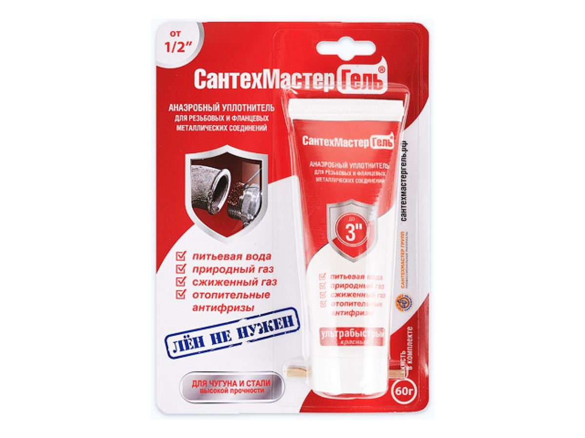гель "сантехмастер" 60г, красный, рф (сантехмастер) 61037 от BTSprom.by