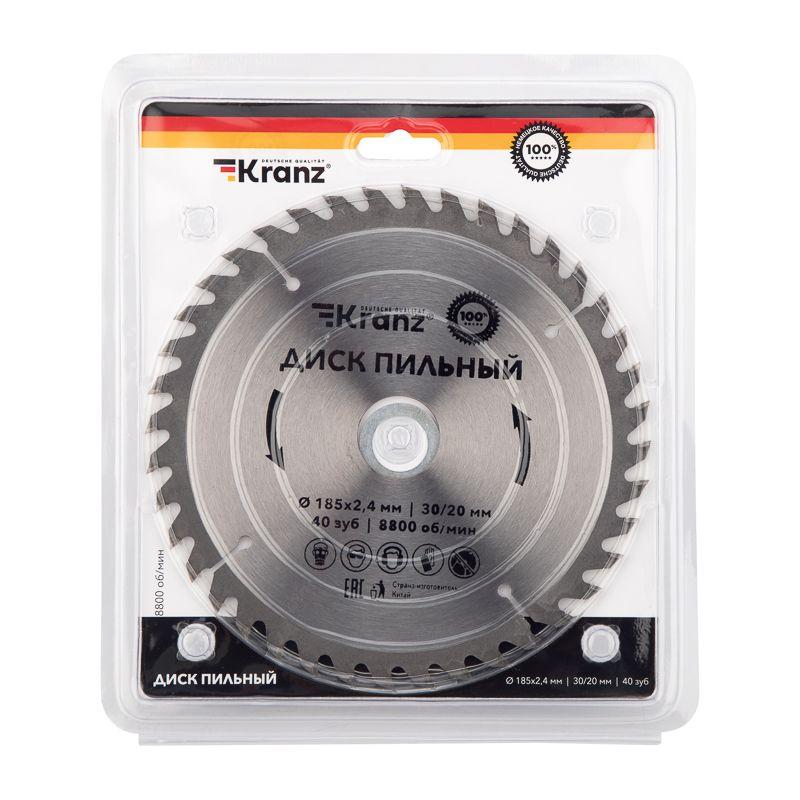  Диск пильный 185мм х40зуб х30/20мм Kranz KR-92-0111 фото в каталоге от BTSprom.by