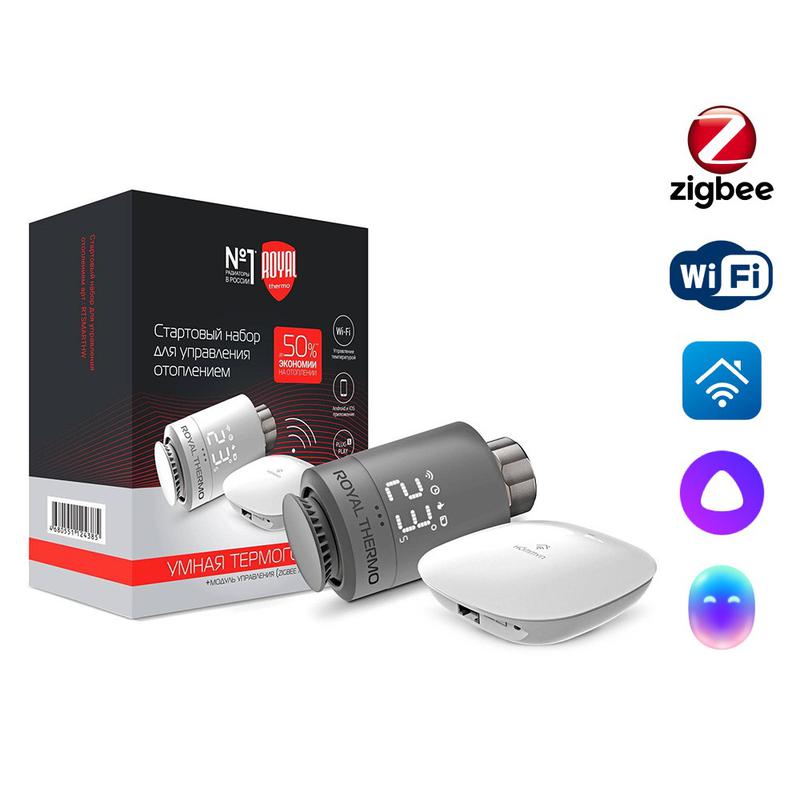 набор стартовый для управления отоплением royal thermo серебр. royal thermo нс-1402597 от BTSprom.by