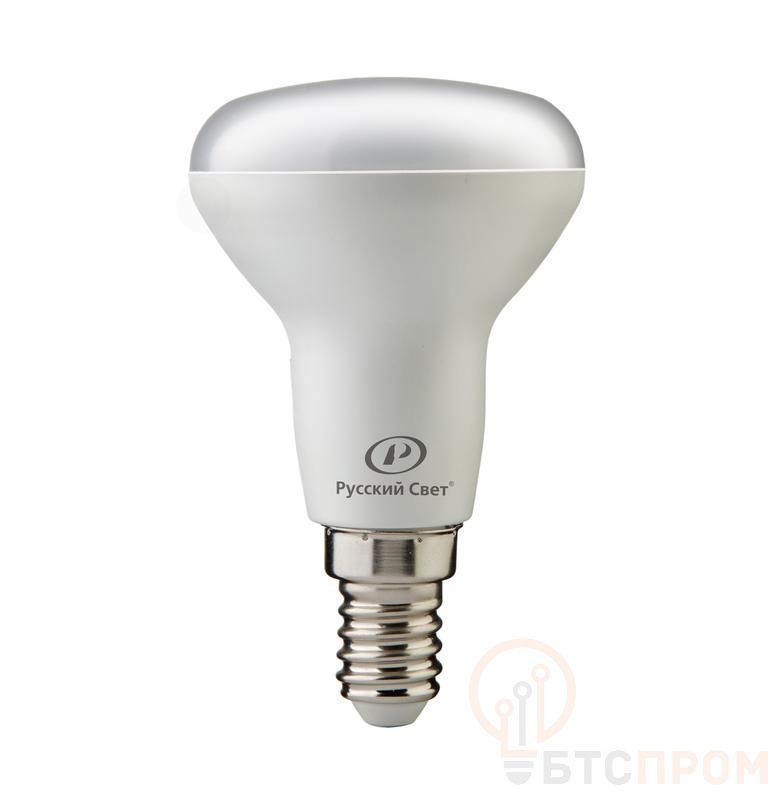 Лампа светодиодная RS R50 E14 7W 220-240V 2700К 7Вт 560лм Ra 90 рефлектор Русский Свет 15010645077 фото в каталоге от BTSprom.by Лампа светодиодная RS R50 E14 7W 220-240V 2700К 7Вт 560лм Ra 90 рефлектор Русский Свет 15010645077 фото в каталоге от BTSprom.by