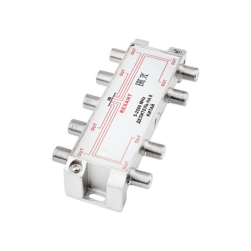  Делитель ТВх8 под F разъем 5-2500 МГц "СПУТНИК" Rexant 05-6205 фото в каталоге от BTSprom.by