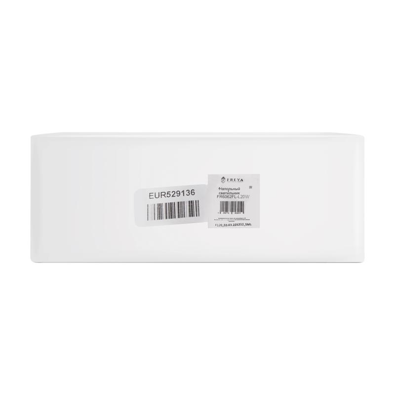  Светильник Union 13Вт IP20 торшер напольн. Freya FR6062FL-L20W фото в каталоге от BTSprom.by