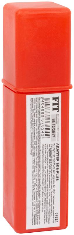  Адаптер SDS-PLUS на биту FIT 37824 фото в каталоге от BTSprom.by