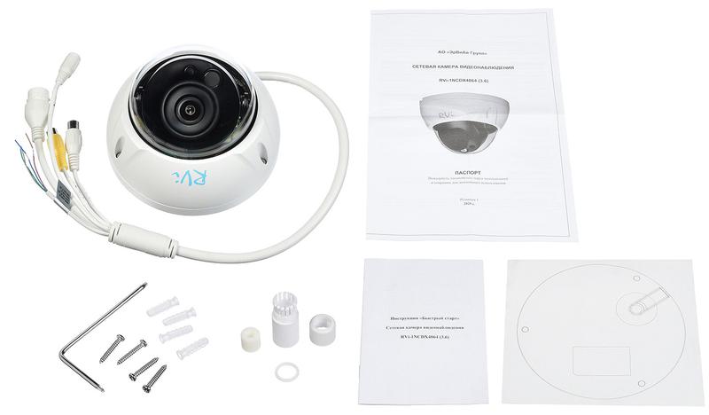 видеокамера сетевая купольная rvi rvi-1ncdx4064 (3.6) white от BTSprom.by
